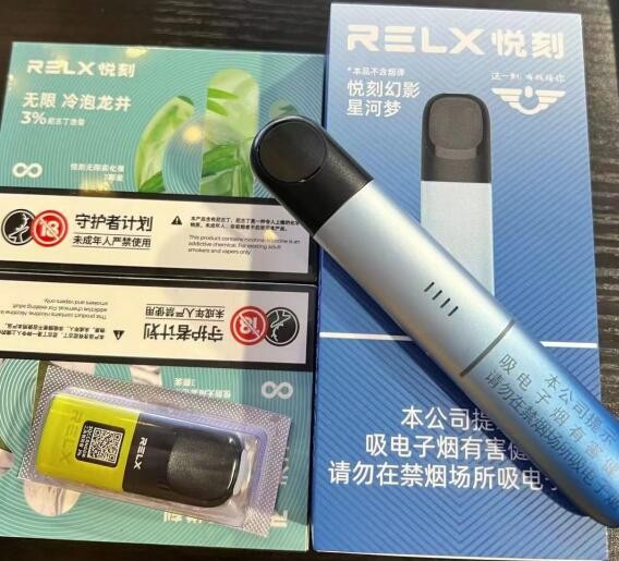 悦刻电子烟那款好点推荐一下 悦刻电子烟推荐哪一款